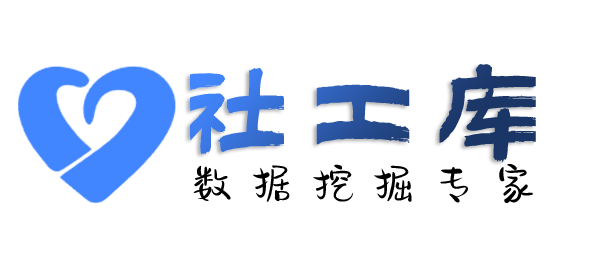 哪家网址可查女友Soul号